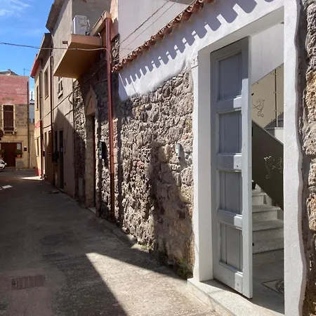 Wellhouse SantʼAntìoco